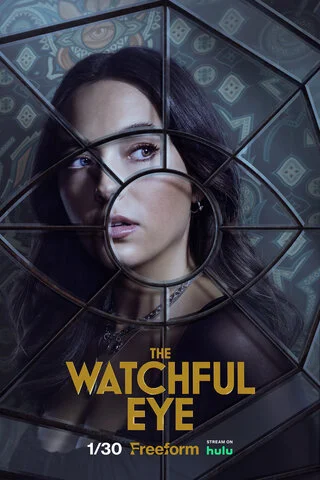 Всевидящее око